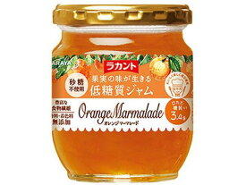 【お取り寄せ】サラヤ ラカント オレンジマーマレード 200g