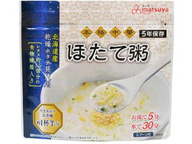 【お取り寄せ】まつや 本格中華 ほたて粥 38g