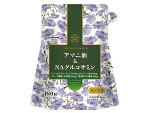 y񂹁zjbv A}j &NAORT~ 180 Tvg NHi