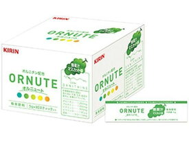 【お取り寄せ】キリンホールディングス キリン オルニュート マスカット味 30本