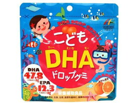 【お取り寄せ】ユニマットリケン こども DHA ドロップグミ 90粒 サプリメント 栄養補助 健康食品