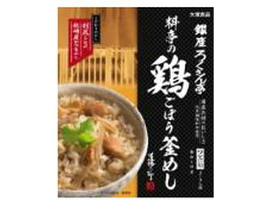 y񂹁zːHi 낭 ̌{ڂ߂2~3l ̑f   Hi