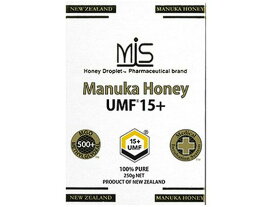 【お取り寄せ】メディカルインキュベーションシステム MIS マヌカハニー UMF15+ 250g シロップ はちみつ ジャム ペースト 食材 調味料