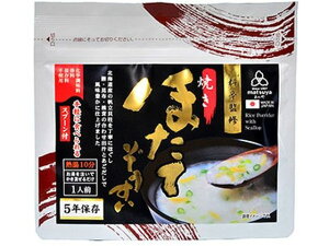 y񂹁z܂ ďC قĂ 20g  ]bg CX^g gg Hi