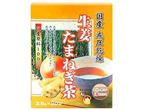 y񂹁zj}bgP Y  I܂˂ 3.5g×30 N⏕Hi NhN h{⏕Hi h{hN NHi