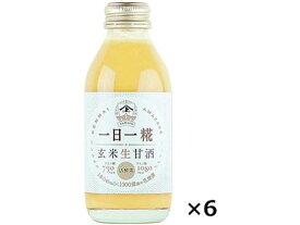 【お取り寄せ】ヤマト醤油 一日一糀 玄米生甘酒 140mL×6本 ジュース 清涼飲料 缶飲料 ボトル飲料