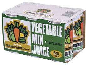 【お取り寄せ】ミリオン ミリオンの 国産緑黄色野菜ジュース 160g×6本 野菜ジュース 果汁飲料 缶飲料 ボトル飲料