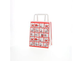 【お取り寄せ】ヘイコー 紙袋 H25チャームバッグ 18-1 ストップペイル 50枚 紙手提袋 平紐 ラッピング 包装用品
