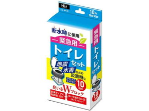 y񂹁znEXz[hWp ً}p gCZbg 10 WC10 gC q ~ i h