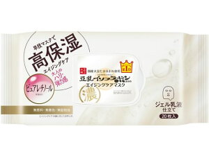 ՖiH Ti Ȃ߂炩{ NV[g}XN N20 pbN bϕi XLPA