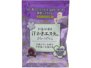 y񂹁z}bNX GXeC XEB[gh[ 35g  oX {fBPA XLPA