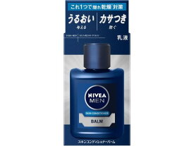 KAO/ニベアメン スキンコンディショナーバーム 110ml 男性用 フェイスケア スキンケア