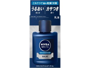 KAO jxA XLRfBVi[o[ 110mL jp tFCXPA XLPA
