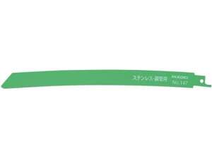 y񂹁znCR[L Z[o\[u[h 0033-7344 `G\[ dH H 