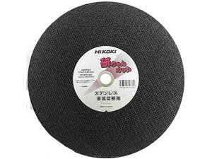 y񂹁znCR[L ؒfu 0033-1293 OC_[ T_[ dH H 