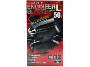 ~^j RB jg GWjAO[u ubN L 50 184993 jgS Ȃ ĝĎ Ɨp