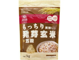 はくばく 美味発芽玄米+五穀 1KG 雑穀 お米