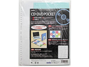 ZLZC CDEDVD|Pbg A4-S 10 DVD-1006