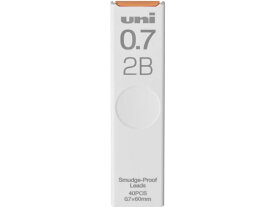 三菱鉛筆 シャープ替芯 uni(ユニ) 0.7mm 2B 40本 ULS07402B 0．7mm以上 シャープペンシル 替芯