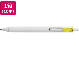 三菱鉛筆 ユニボールワン 0.38mm イエロー 10本 UMNS38.2 水性ゲルインクボールペン ノック式