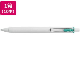 三菱鉛筆 ユニボールワン 0.38mm エメラルド 10本 UMNS38.31 水性ゲルインクボールペン ノック式