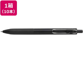 三菱鉛筆 ユニボールワン 0.38mm 黒(黒軸) 10本 UMNS38BK.24 黒インク 水性ゲルインクボールペン ノック式