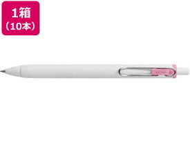 三菱鉛筆 ユニボールワン 0.5mm ライトピンク 10本 UMNS05.51 水性ゲルインクボールペン ノック式