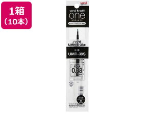 ���j�{�[�� ���� �֐c UMR-38S 10�{�Z�b�g [��]