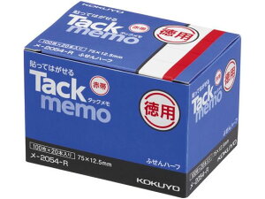 y񂹁zRN ^bN p t 75×12.5 ԑ 20{ -2054-R  30mmȉ ӂ CfbNX  m[g