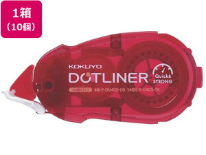 RN e[v̂ hbgCi[ ͂ɓ\ l֗pe[v 10 e[v̂ ̂ ڒ ؂ \ ߂  