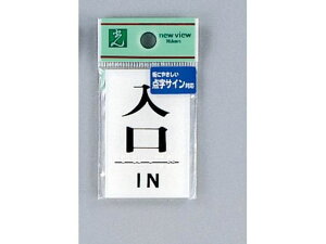 y񂹁z _v[g  IN TS641-7 TCXebJ[ ē TCv[g tAV[ \ W POP f