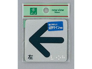 y񂹁z _v[g   ES622-2 TCXebJ[ ē TCv[g tAV[ \ W POP f