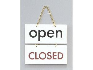 y񂹁z v[g `F[t OPENECLOSED(JXEX) FG225-1 TCXebJ[ ē TCv[g tAV[ TC POP fpi