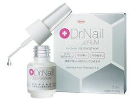 【お取り寄せ】興和 Dr.Nail DEEP SERUM 3.3mL ハンドケア スキンケア