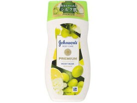 【お取り寄せ】ボディケア プレミアムローション モイストムスク 200mL ボディクリーム ジェル バス ボディケア お風呂 スキンケア