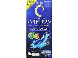 y񂹁z[g CL[u nCh 500mL \tgY R^NgPA ACPA