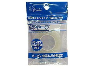 y񂹁ziH |Ae[v tbN 12mm×9m  K[[ PK LY fBJ