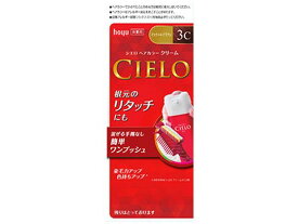 【お取り寄せ】ホーユー シエロ ヘアカラーEX クリーム 3C キャラメルブラウン 白髪用ヘアカラー ヘアカラー ヘアケア