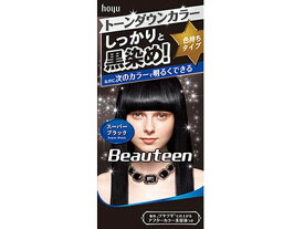 【お取り寄せ】ホーユー ビューティーン トーンダウンカラー スーパーブラック 黒髪用髪色戻し ヘアカラー ヘアケア