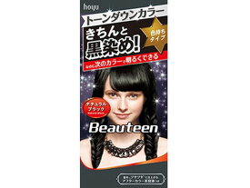 【お取り寄せ】ホーユー ビューティーン トーンダウンカラー ナチュラルブラック 黒髪用髪色戻し ヘアカラー ヘアケア