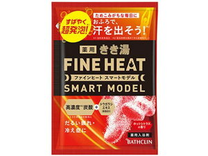 y񂹁zoXN  t@Cq[g X}[gf  50g  oX {fBPA XLPA