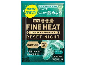 y񂹁zoXN  t@Cq[g ZbgiCg  50g  oX {fBPA XLPA