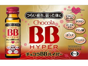 y񂹁zG[UC `RBB nCp[ 50mL×10{ h{hN GiW[hN h{⏕Hi NHi