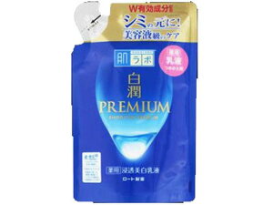 [g { v~A pt l 140mL UVPA bϕi XLPA