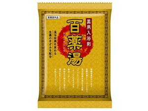 【お取り寄せ】UYEKI 百薬湯 30g 入浴剤 バス ボディケア お風呂 スキンケア