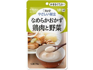 y񂹁zL[s[ ₳ Ȃ߂炩 {Ɩ H  