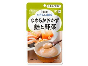 y񂹁zL[s[ ₳ Ȃ߂炩 Ɩ