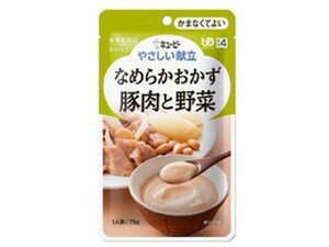 y񂹁zL[s[ ₳ Ȃ߂炩 ؓƖ