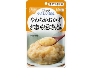 y񂹁zL[s[ 炩 ܂Ɠ̂Ƃ 80g