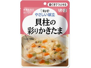 y񂹁zL[s[ ₳ L̍ʂ肩 100g